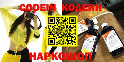 сатива Канаш