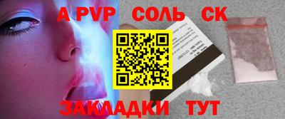 кокаин премиум Азнакаево