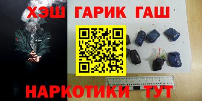 мескалин Берёзовский