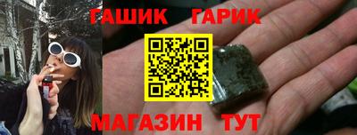 СК Заволжье