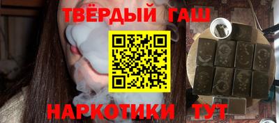 мескалин Берёзовский