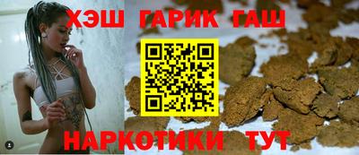 СК Заволжье