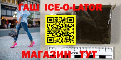 меф VHQ Заводоуковск