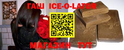 меф VHQ Заводоуковск