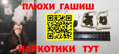 меф VHQ Заводоуковск