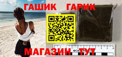 мескалин Берёзовский