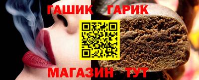 меф VHQ Заводоуковск