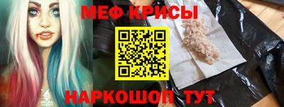 СК Заволжье