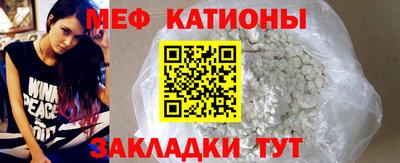 2c-b Жуковский