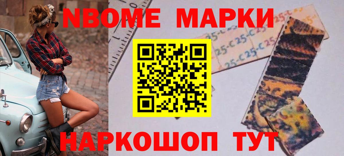 Лсд 25 экстази кислота  blacksprut сайт  Костомукша  Вход с VPN  ЛСД экстази ecstasy 