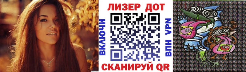 Марки NBOMe 1,5мг  сайты даркнета телеграм  Костомукша 