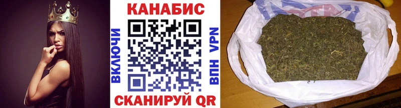 omg зеркало  Костомукша  Канабис Amnesia 