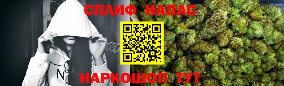 Каннабис THC 21%  Бошки марихуана ГИДРОПОН  Костомукша  Каннабис White Widow  Конопля тримм 